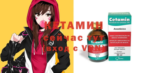 тгк Аркадак