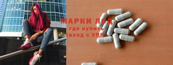 ECSTASY Армянск