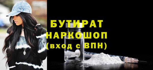 индика Арсеньев