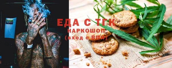 ECSTASY Армянск