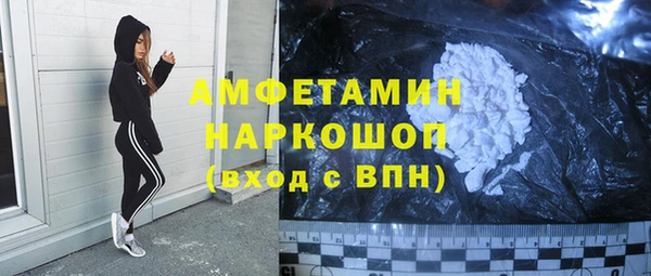 тгк Аркадак