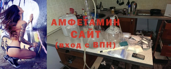 ECSTASY Армянск