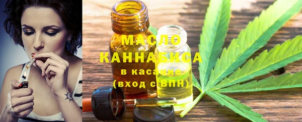 тгк Аркадак