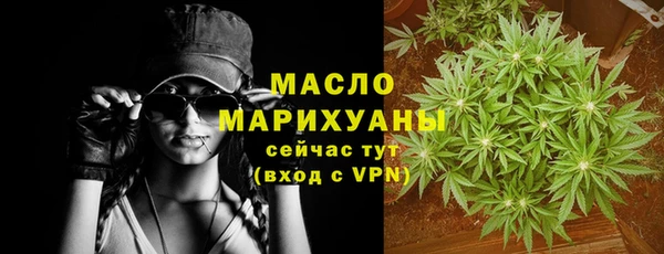ECSTASY Армянск