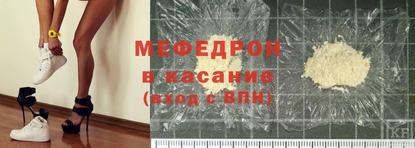 тгк Аркадак